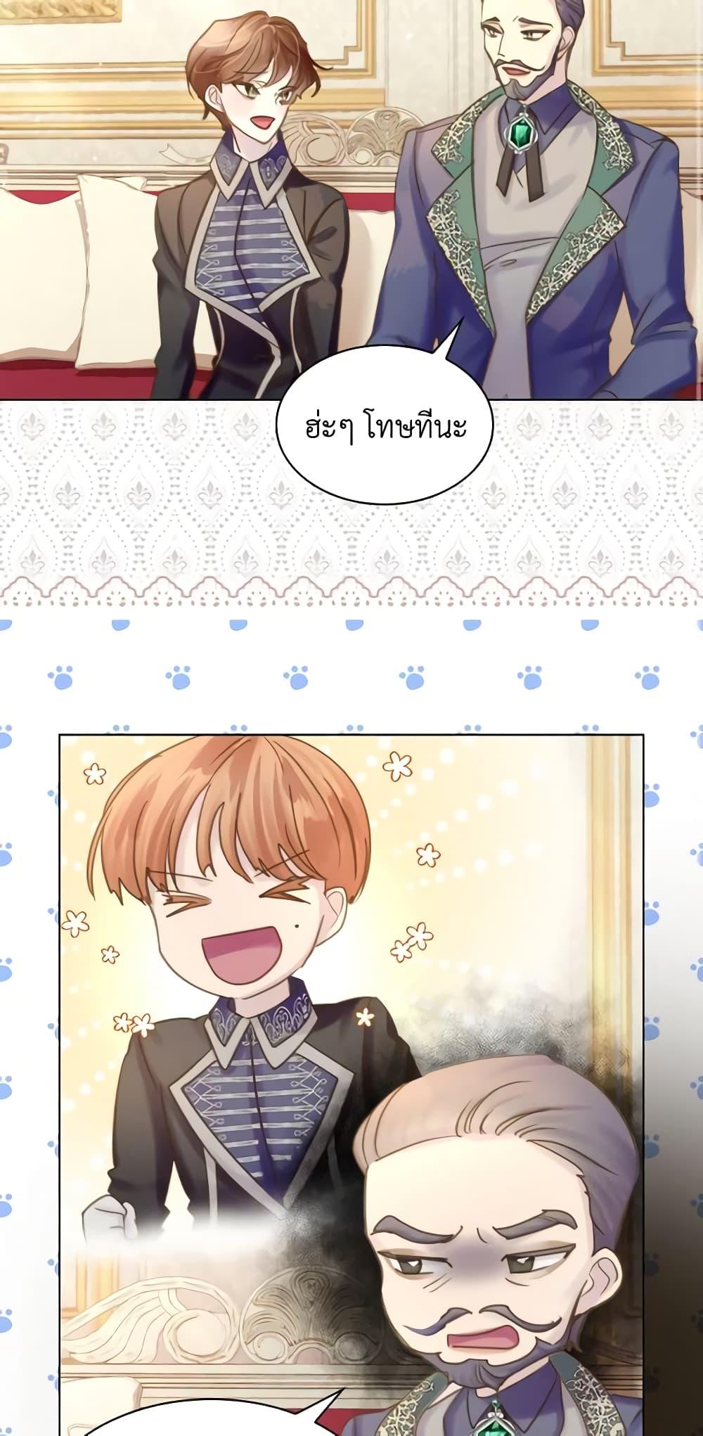 Manga-lc-com อ่านมังงะ อ่านการ์ตูน ออนไลน์ ฟรี The Lady’s Law of Survival ตอนที่ 1 2 3 4 5 6 7 8 9 10 11 12 13 14 ฟรี ไม่มีโฆษณา Manga-lc - อ่าน มังงะ อ่าน การ์ตูน ออนไลน์ อ่านมังงะ ฟรี