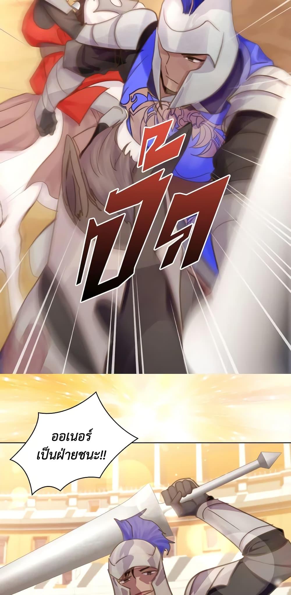 Manga-lc-com อ่านมังงะ อ่านการ์ตูน ออนไลน์ ฟรี The Lady’s Law of Survival ตอนที่ 1 2 3 4 5 6 7 8 9 10 11 12 13 14 ฟรี ไม่มีโฆษณา Manga-lc - อ่าน มังงะ อ่าน การ์ตูน ออนไลน์ อ่านมังงะ ฟรี