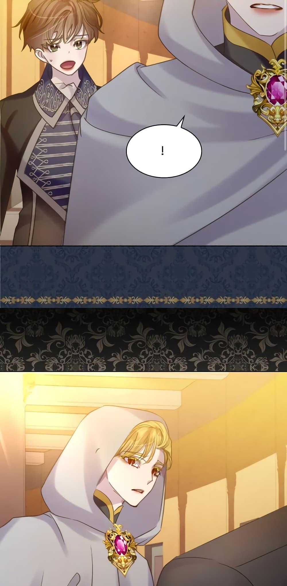 Manga-lc-com อ่านมังงะ อ่านการ์ตูน ออนไลน์ ฟรี The Lady’s Law of Survival ตอนที่ 1 2 3 4 5 6 7 8 9 10 11 12 13 14 ฟรี ไม่มีโฆษณา Manga-lc - อ่าน มังงะ อ่าน การ์ตูน ออนไลน์ อ่านมังงะ ฟรี