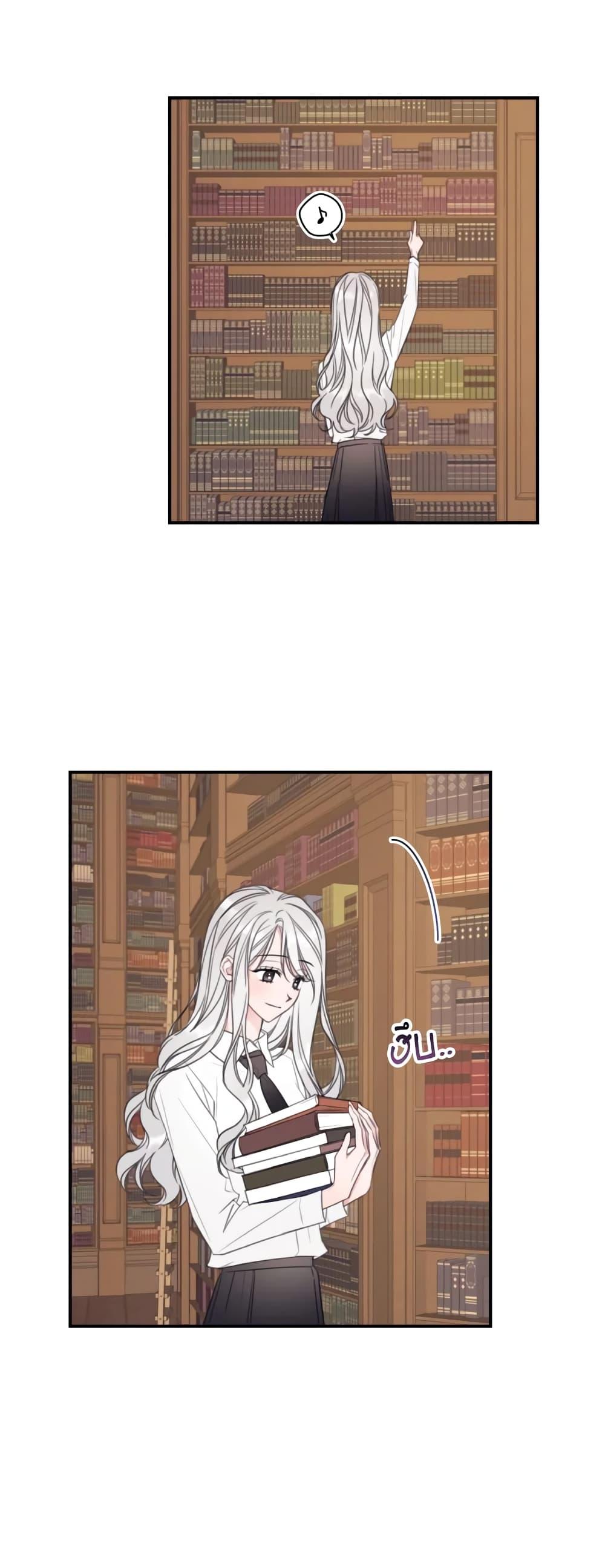 Manga-lc-com อ่านมังงะ อ่านการ์ตูน ออนไลน์ ฟรี I Will Live This Life as a Supporting Character ตอนที่ 1 2 3 4 5 6 7 8 9 10 11 12 13 14 ฟรี ไม่มีโฆษณา Manga-lc - อ่าน มังงะ อ่าน การ์ตูน ออนไลน์ อ่านมังงะ ฟรี