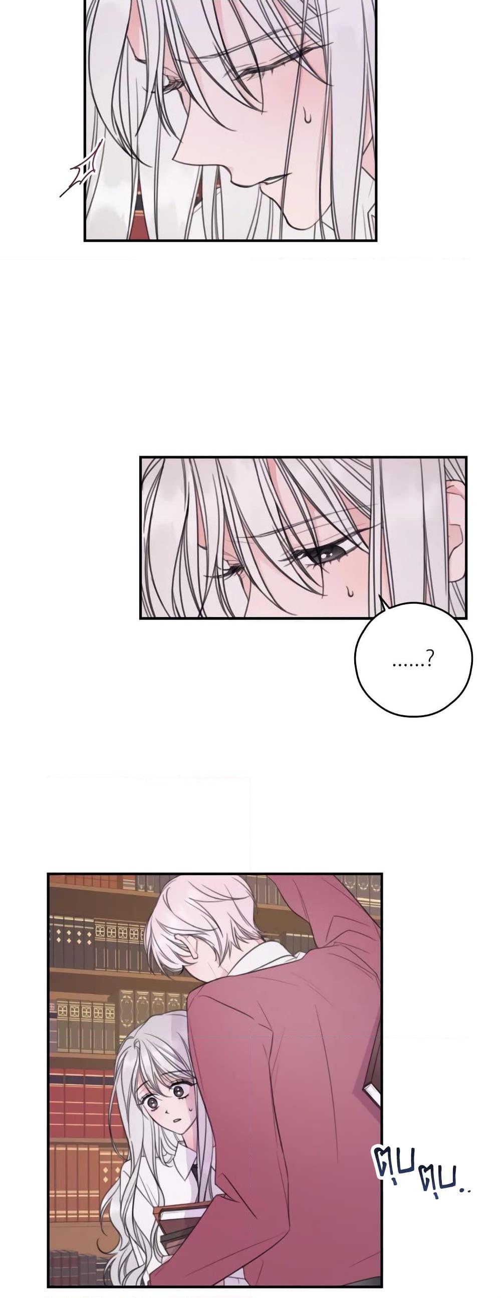 Manga-lc-com อ่านมังงะ อ่านการ์ตูน ออนไลน์ ฟรี I Will Live This Life as a Supporting Character ตอนที่ 1 2 3 4 5 6 7 8 9 10 11 12 13 14 ฟรี ไม่มีโฆษณา Manga-lc - อ่าน มังงะ อ่าน การ์ตูน ออนไลน์ อ่านมังงะ ฟรี