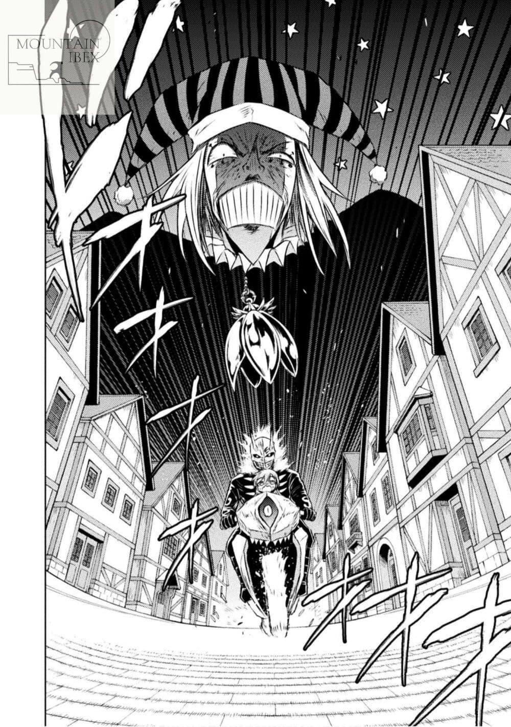Manga-lc-com อ่านมังงะ อ่านการ์ตูน ออนไลน์ ฟรี Isekai Kuimetsu no Same ตอนที่ 1 2 3 4 5 6 7 8 9 10 11 12 13 14 ฟรี ไม่มีโฆษณา Manga-lc - อ่าน มังงะ อ่าน การ์ตูน ออนไลน์ อ่านมังงะ ฟรี