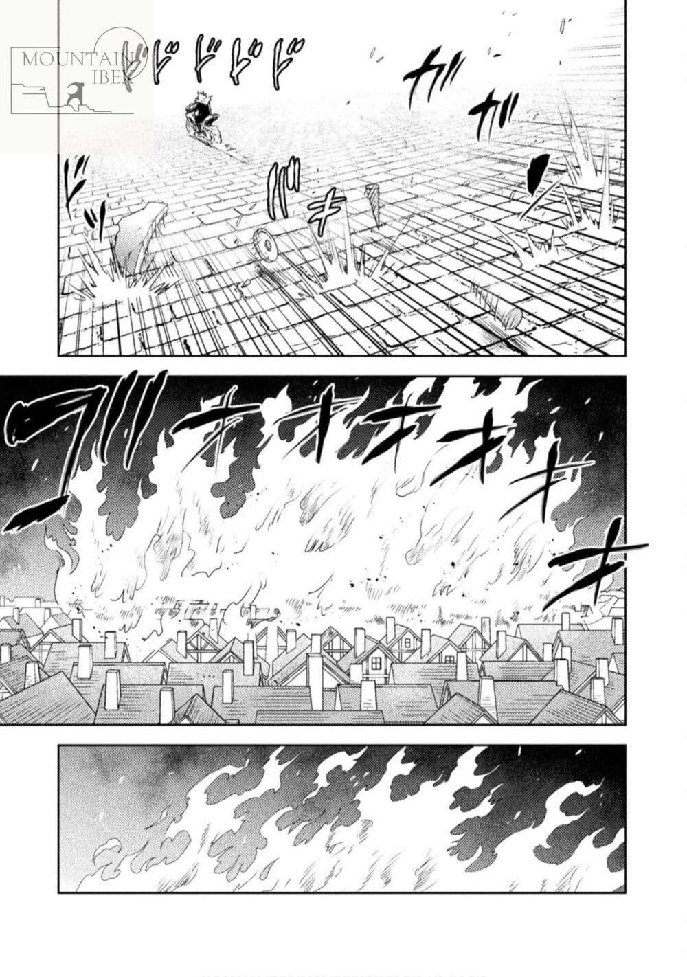 Manga-lc-com อ่านมังงะ อ่านการ์ตูน ออนไลน์ ฟรี Isekai Kuimetsu no Same ตอนที่ 1 2 3 4 5 6 7 8 9 10 11 12 13 14 ฟรี ไม่มีโฆษณา Manga-lc - อ่าน มังงะ อ่าน การ์ตูน ออนไลน์ อ่านมังงะ ฟรี