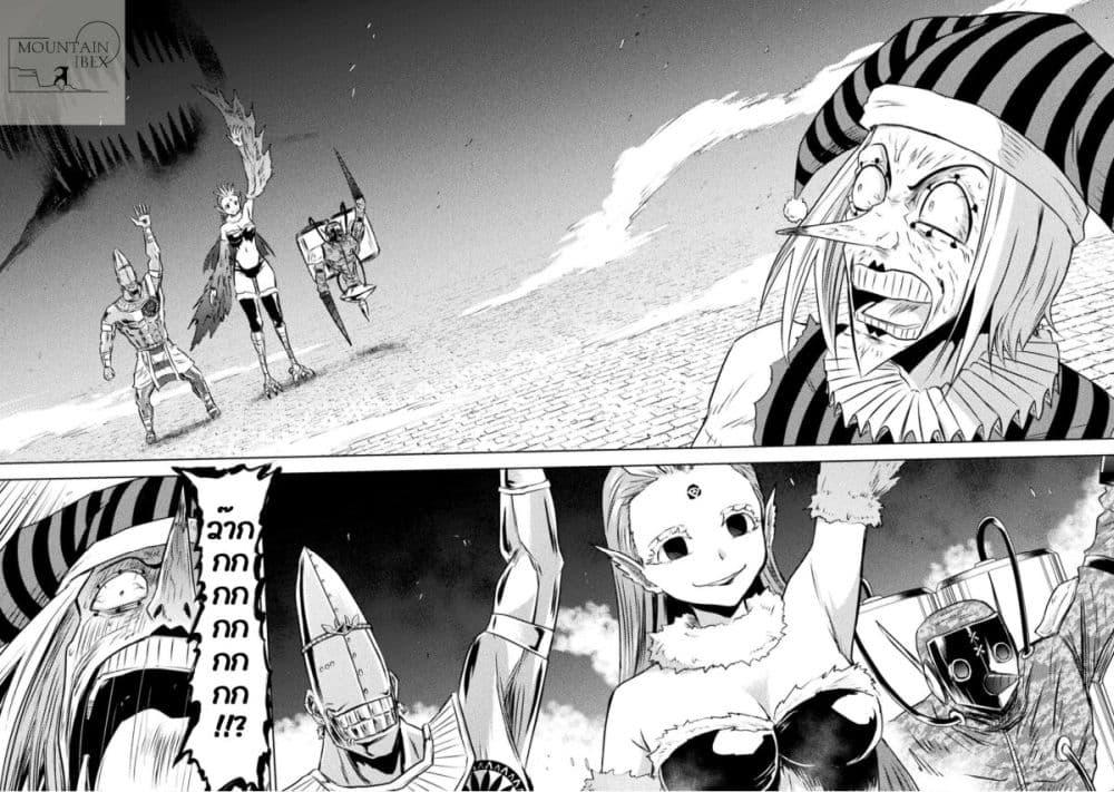 Manga-lc-com อ่านมังงะ อ่านการ์ตูน ออนไลน์ ฟรี Isekai Kuimetsu no Same ตอนที่ 1 2 3 4 5 6 7 8 9 10 11 12 13 14 ฟรี ไม่มีโฆษณา Manga-lc - อ่าน มังงะ อ่าน การ์ตูน ออนไลน์ อ่านมังงะ ฟรี