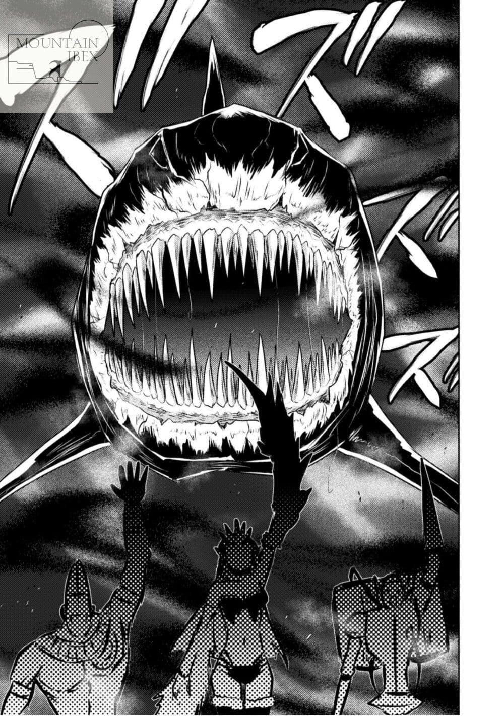 Manga-lc-com อ่านมังงะ อ่านการ์ตูน ออนไลน์ ฟรี Isekai Kuimetsu no Same ตอนที่ 1 2 3 4 5 6 7 8 9 10 11 12 13 14 ฟรี ไม่มีโฆษณา Manga-lc - อ่าน มังงะ อ่าน การ์ตูน ออนไลน์ อ่านมังงะ ฟรี