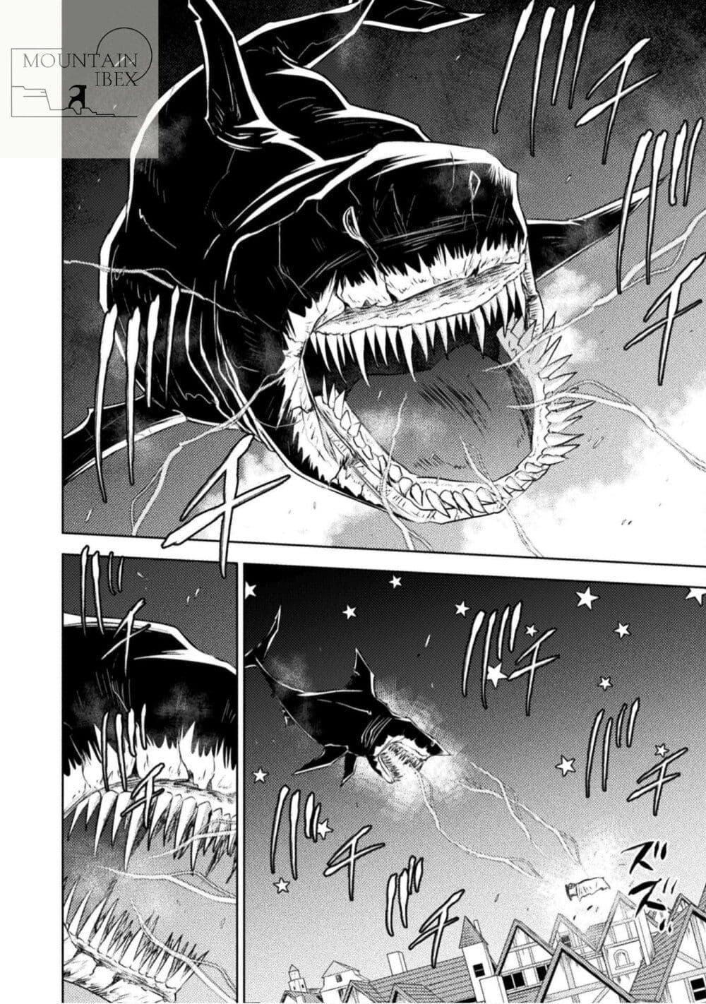 Manga-lc-com อ่านมังงะ อ่านการ์ตูน ออนไลน์ ฟรี Isekai Kuimetsu no Same ตอนที่ 1 2 3 4 5 6 7 8 9 10 11 12 13 14 ฟรี ไม่มีโฆษณา Manga-lc - อ่าน มังงะ อ่าน การ์ตูน ออนไลน์ อ่านมังงะ ฟรี