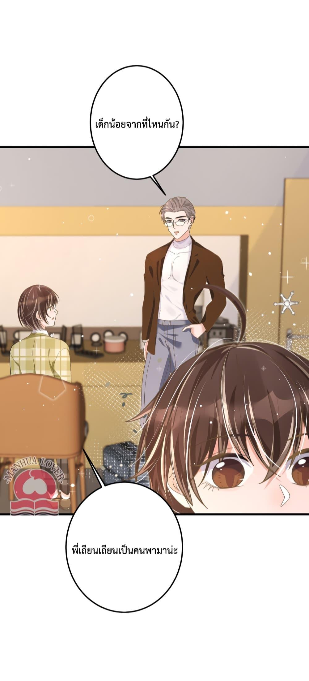 Manga-lc-com อ่านมังงะ อ่านการ์ตูน ออนไลน์ ฟรี President Ji’s Sweet Wife Is Fierce and Wild ตอนที่ 1 2 3 4 5 6 7 8 9 10 11 12 13 14 ฟรี ไม่มีโฆษณา Manga-lc - อ่าน มังงะ อ่าน การ์ตูน ออนไลน์ อ่านมังงะ ฟรี