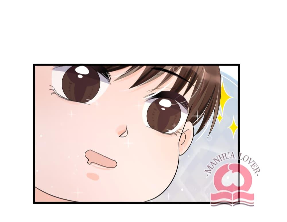 Manga-lc-com อ่านมังงะ อ่านการ์ตูน ออนไลน์ ฟรี President Ji’s Sweet Wife Is Fierce and Wild ตอนที่ 1 2 3 4 5 6 7 8 9 10 11 12 13 14 ฟรี ไม่มีโฆษณา Manga-lc - อ่าน มังงะ อ่าน การ์ตูน ออนไลน์ อ่านมังงะ ฟรี