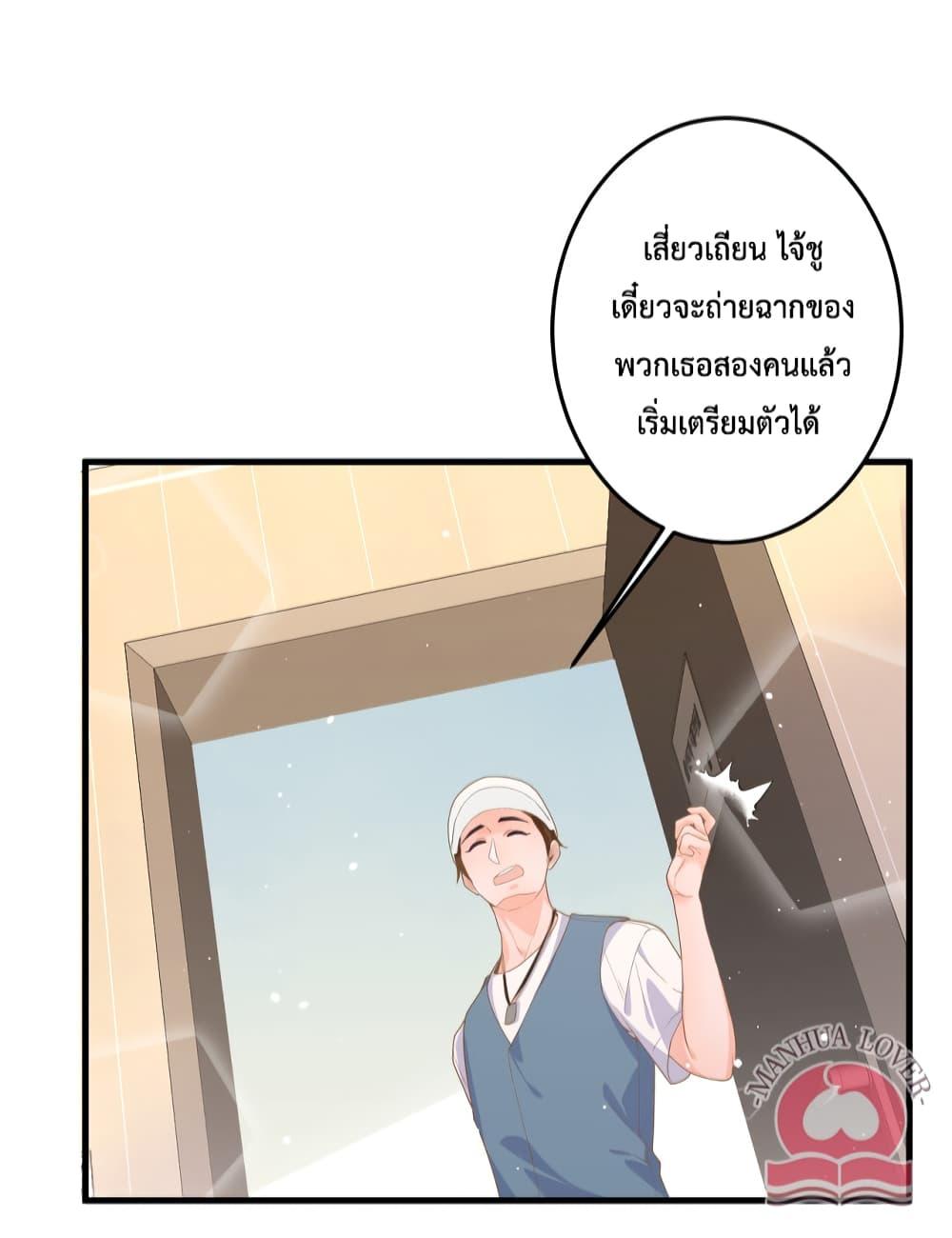 Manga-lc-com อ่านมังงะ อ่านการ์ตูน ออนไลน์ ฟรี President Ji’s Sweet Wife Is Fierce and Wild ตอนที่ 1 2 3 4 5 6 7 8 9 10 11 12 13 14 ฟรี ไม่มีโฆษณา Manga-lc - อ่าน มังงะ อ่าน การ์ตูน ออนไลน์ อ่านมังงะ ฟรี