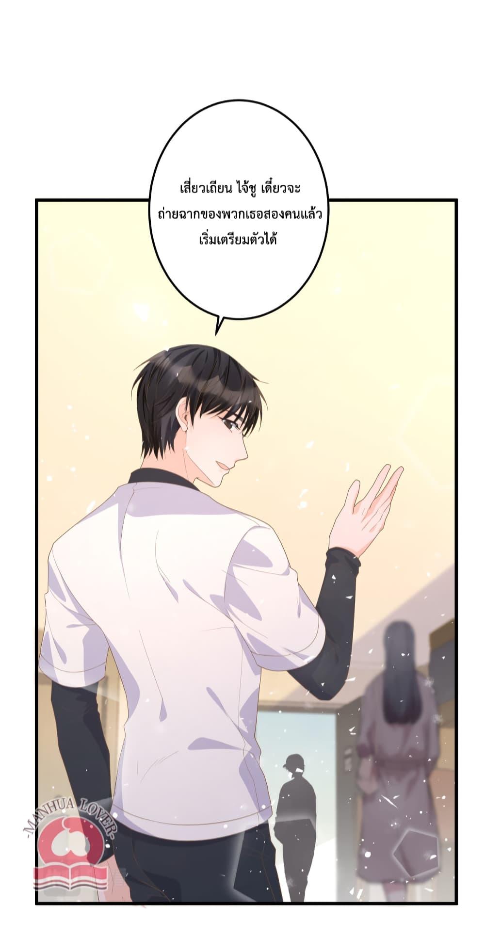 Manga-lc-com อ่านมังงะ อ่านการ์ตูน ออนไลน์ ฟรี President Ji’s Sweet Wife Is Fierce and Wild ตอนที่ 1 2 3 4 5 6 7 8 9 10 11 12 13 14 ฟรี ไม่มีโฆษณา Manga-lc - อ่าน มังงะ อ่าน การ์ตูน ออนไลน์ อ่านมังงะ ฟรี