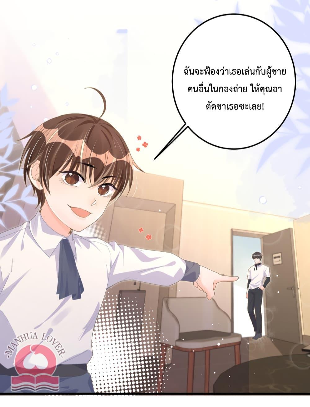 Manga-lc-com อ่านมังงะ อ่านการ์ตูน ออนไลน์ ฟรี President Ji’s Sweet Wife Is Fierce and Wild ตอนที่ 1 2 3 4 5 6 7 8 9 10 11 12 13 14 ฟรี ไม่มีโฆษณา Manga-lc - อ่าน มังงะ อ่าน การ์ตูน ออนไลน์ อ่านมังงะ ฟรี