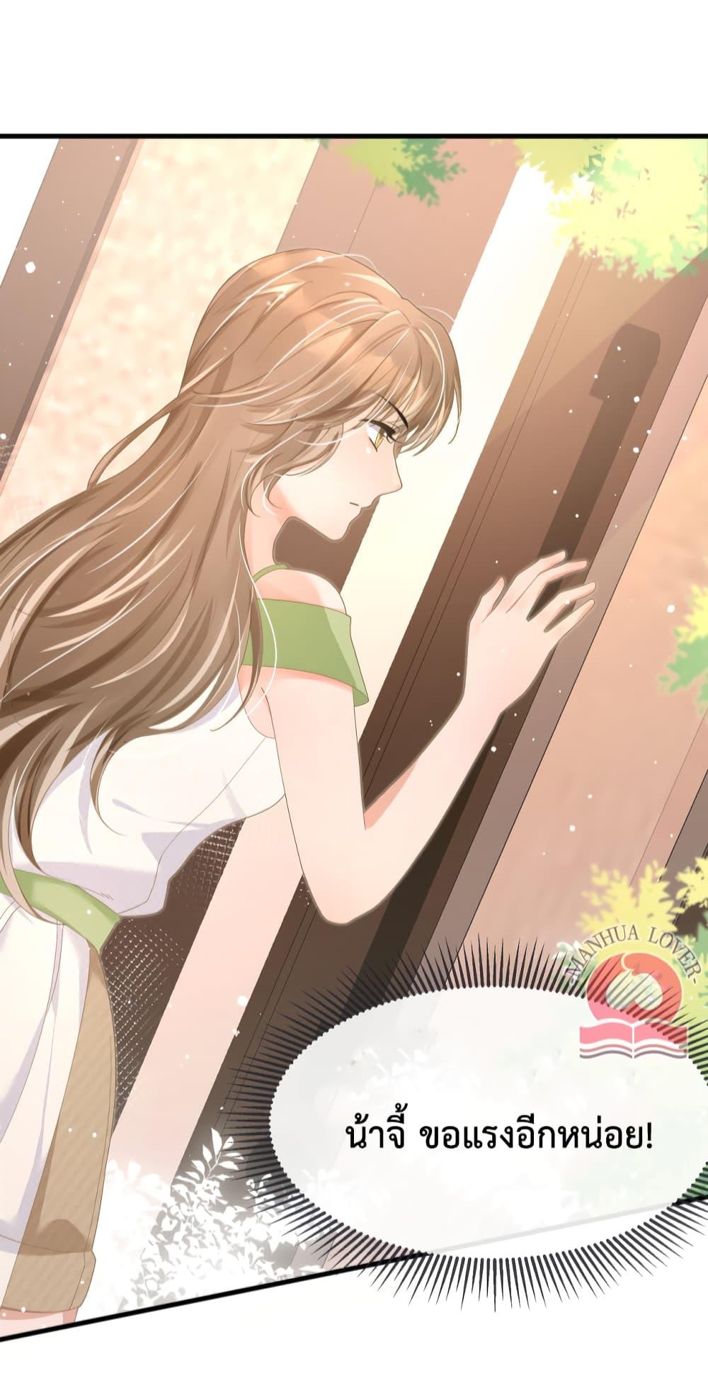 Manga-lc-com อ่านมังงะ อ่านการ์ตูน ออนไลน์ ฟรี President Ji’s Sweet Wife Is Fierce and Wild ตอนที่ 1 2 3 4 5 6 7 8 9 10 11 12 13 14 ฟรี ไม่มีโฆษณา Manga-lc - อ่าน มังงะ อ่าน การ์ตูน ออนไลน์ อ่านมังงะ ฟรี