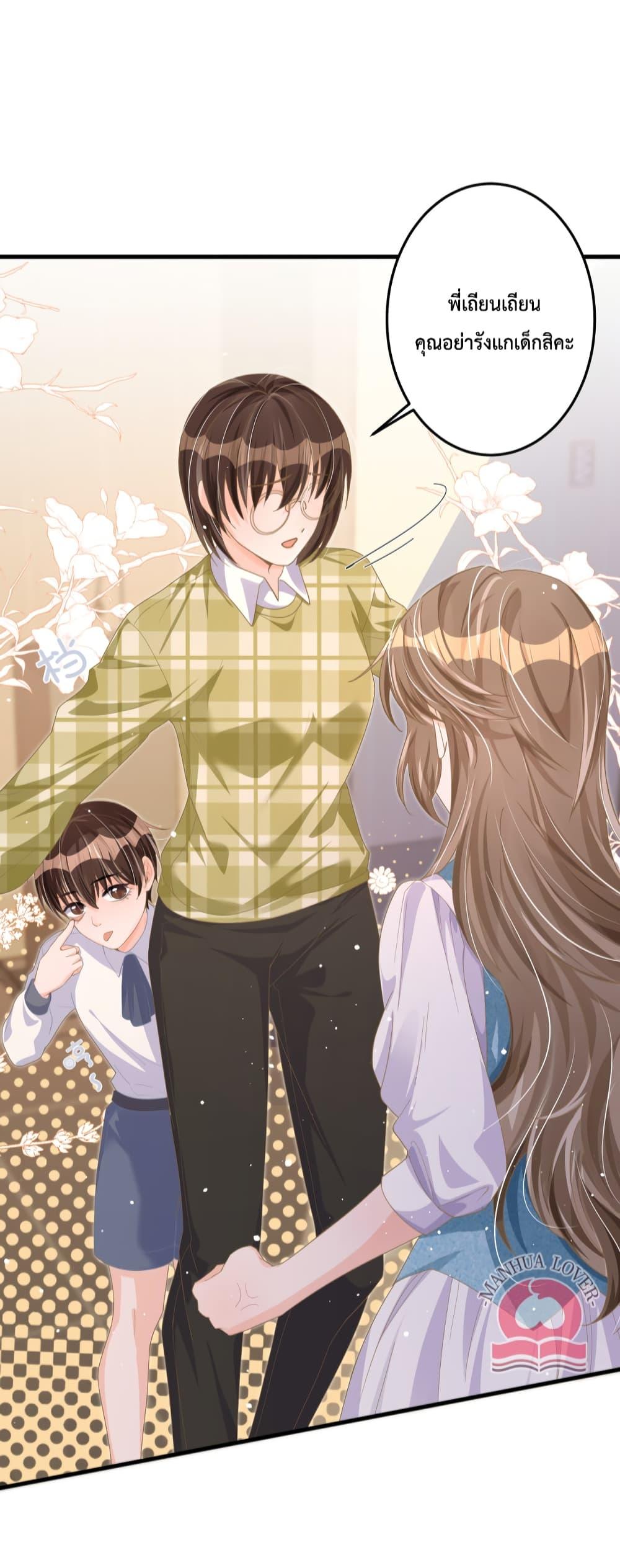 Manga-lc-com อ่านมังงะ อ่านการ์ตูน ออนไลน์ ฟรี President Ji’s Sweet Wife Is Fierce and Wild ตอนที่ 1 2 3 4 5 6 7 8 9 10 11 12 13 14 ฟรี ไม่มีโฆษณา Manga-lc - อ่าน มังงะ อ่าน การ์ตูน ออนไลน์ อ่านมังงะ ฟรี
