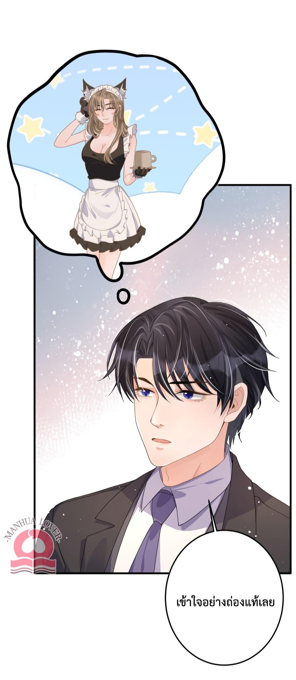 Manga-lc-com อ่านมังงะ อ่านการ์ตูน ออนไลน์ ฟรี President Ji’s Sweet Wife Is Fierce and Wild ตอนที่ 1 2 3 4 5 6 7 8 9 10 11 12 13 14 ฟรี ไม่มีโฆษณา Manga-lc - อ่าน มังงะ อ่าน การ์ตูน ออนไลน์ อ่านมังงะ ฟรี