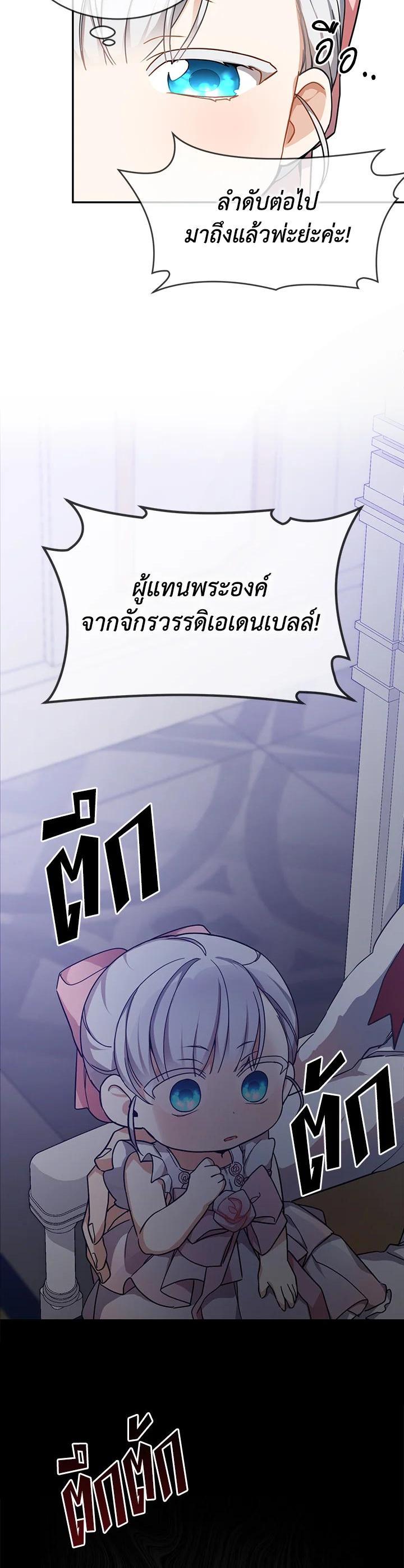 Manga-lc-com อ่านมังงะ อ่านการ์ตูน ออนไลน์ ฟรี Into The Light Once Again ตอนที่ 1 2 3 4 5 6 7 8 9 10 11 12 13 14 ฟรี ไม่มีโฆษณา Manga-lc - อ่าน มังงะ อ่าน การ์ตูน ออนไลน์ อ่านมังงะ ฟรี