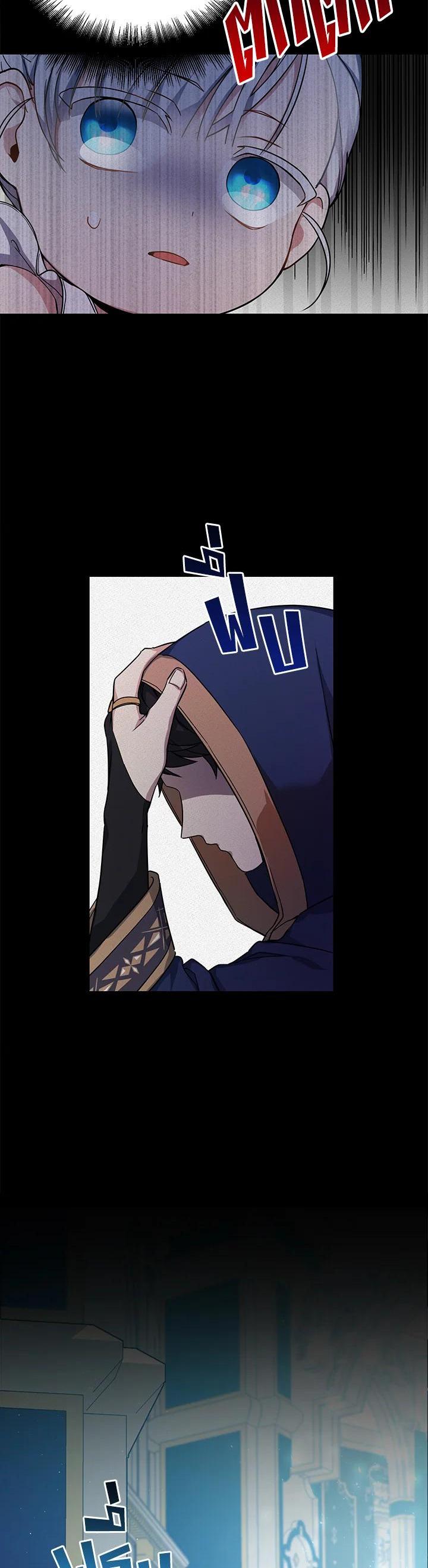 Manga-lc-com อ่านมังงะ อ่านการ์ตูน ออนไลน์ ฟรี Into The Light Once Again ตอนที่ 1 2 3 4 5 6 7 8 9 10 11 12 13 14 ฟรี ไม่มีโฆษณา Manga-lc - อ่าน มังงะ อ่าน การ์ตูน ออนไลน์ อ่านมังงะ ฟรี