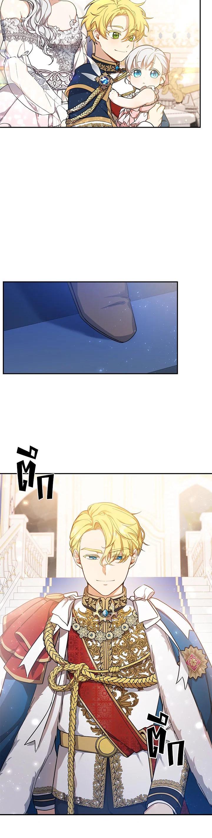 Manga-lc-com อ่านมังงะ อ่านการ์ตูน ออนไลน์ ฟรี Into The Light Once Again ตอนที่ 1 2 3 4 5 6 7 8 9 10 11 12 13 14 ฟรี ไม่มีโฆษณา Manga-lc - อ่าน มังงะ อ่าน การ์ตูน ออนไลน์ อ่านมังงะ ฟรี