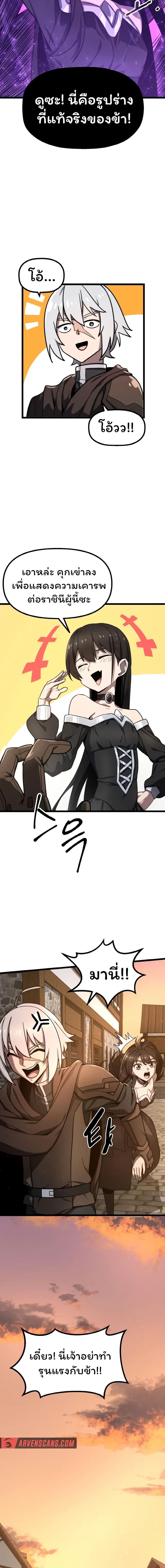 Manga-lc-com อ่านมังงะ อ่านการ์ตูน ออนไลน์ ฟรี Damn Demonic Swords ตอนที่ 1 2 3 4 5 6 7 8 9 10 11 12 13 14 ฟรี ไม่มีโฆษณา Manga-lc - อ่าน มังงะ อ่าน การ์ตูน ออนไลน์ อ่านมังงะ ฟรี