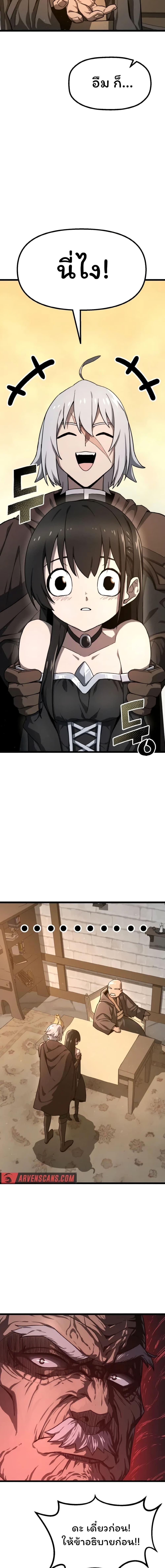 Manga-lc-com อ่านมังงะ อ่านการ์ตูน ออนไลน์ ฟรี Damn Demonic Swords ตอนที่ 1 2 3 4 5 6 7 8 9 10 11 12 13 14 ฟรี ไม่มีโฆษณา Manga-lc - อ่าน มังงะ อ่าน การ์ตูน ออนไลน์ อ่านมังงะ ฟรี