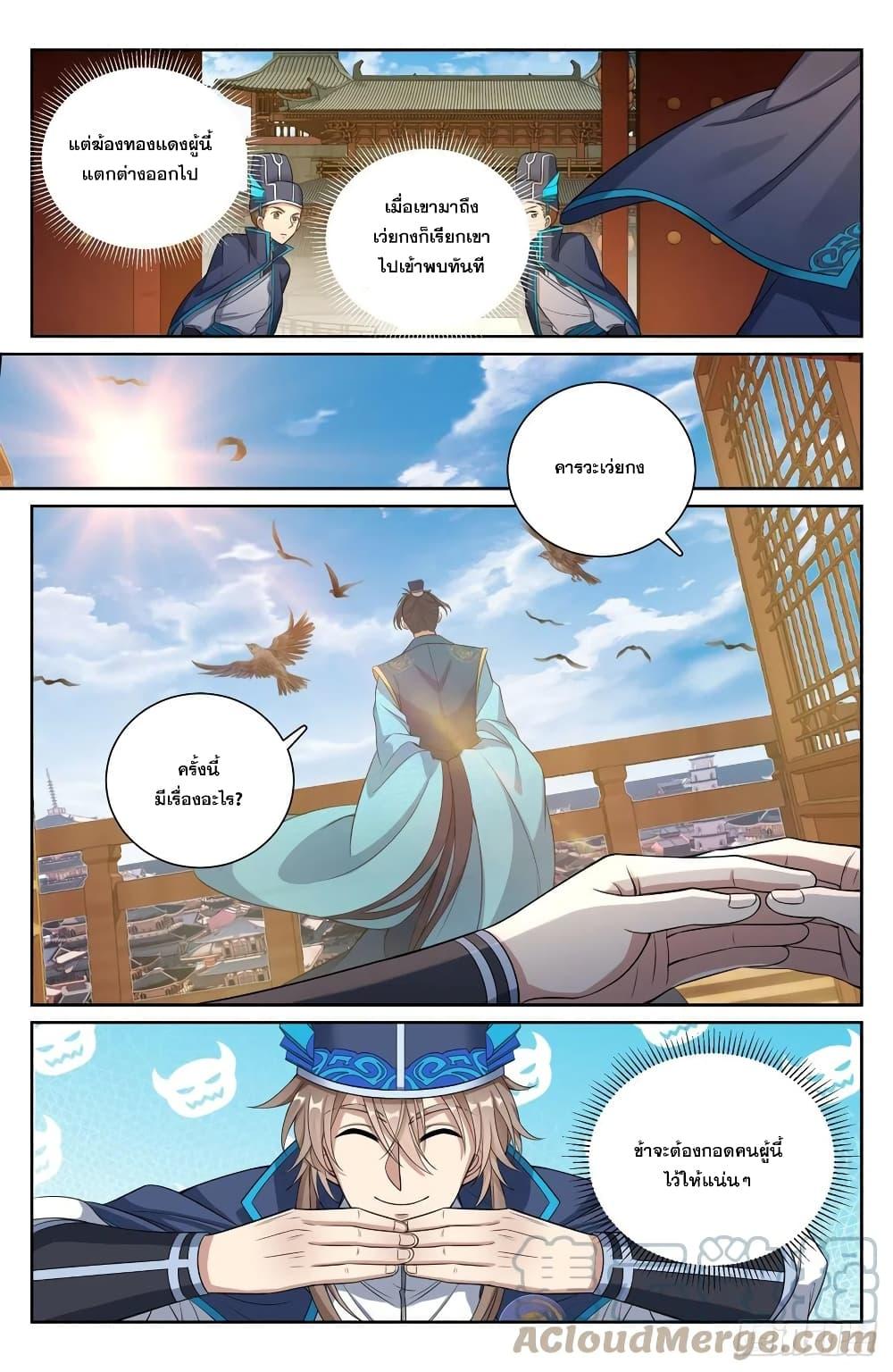 Manga-lc-com อ่านมังงะ อ่านการ์ตูน ออนไลน์ ฟรี Nightwatcher ตอนที่ 1 2 3 4 5 6 7 8 9 10 11 12 13 14 ฟรี ไม่มีโฆษณา Manga-lc - อ่าน มังงะ อ่าน การ์ตูน ออนไลน์ อ่านมังงะ ฟรี