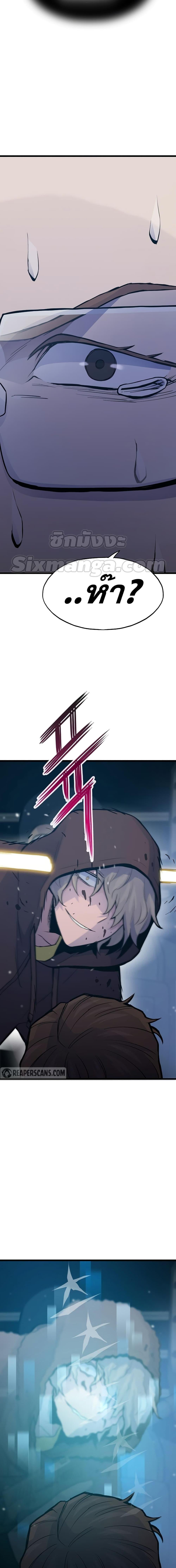 Manga-lc-com อ่านมังงะ อ่านการ์ตูน ออนไลน์ ฟรี Past Life Returner ตอนที่ 1 2 3 4 5 6 7 8 9 10 11 12 13 14 ฟรี ไม่มีโฆษณา Manga-lc - อ่าน มังงะ อ่าน การ์ตูน ออนไลน์ อ่านมังงะ ฟรี