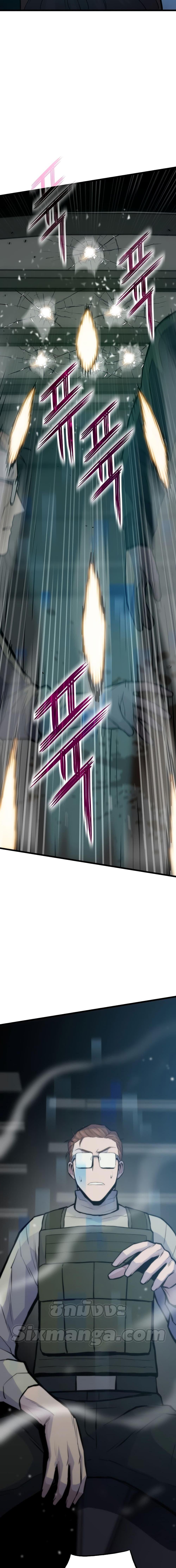 Manga-lc-com อ่านมังงะ อ่านการ์ตูน ออนไลน์ ฟรี Past Life Returner ตอนที่ 1 2 3 4 5 6 7 8 9 10 11 12 13 14 ฟรี ไม่มีโฆษณา Manga-lc - อ่าน มังงะ อ่าน การ์ตูน ออนไลน์ อ่านมังงะ ฟรี