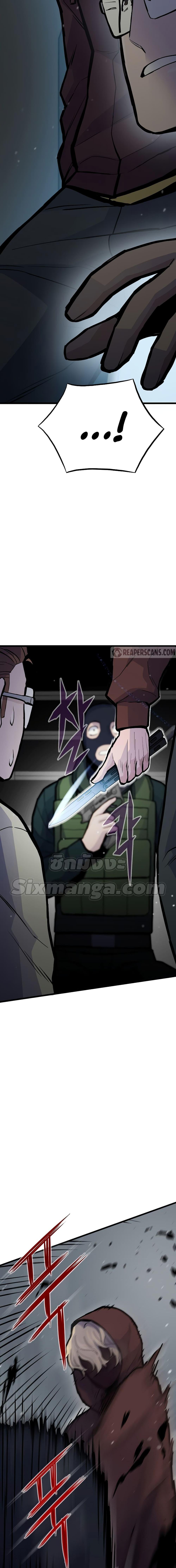 Manga-lc-com อ่านมังงะ อ่านการ์ตูน ออนไลน์ ฟรี Past Life Returner ตอนที่ 1 2 3 4 5 6 7 8 9 10 11 12 13 14 ฟรี ไม่มีโฆษณา Manga-lc - อ่าน มังงะ อ่าน การ์ตูน ออนไลน์ อ่านมังงะ ฟรี