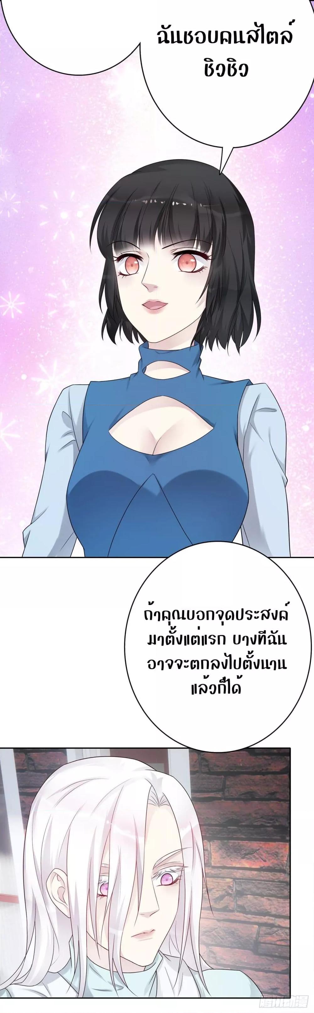 Manga-lc-com อ่านมังงะ อ่านการ์ตูน ออนไลน์ ฟรี Reversal relationship สัมพันธ์ยูเทิร์น ตอนที่ 1 2 3 4 5 6 7 8 9 10 11 12 13 14 ฟรี ไม่มีโฆษณา Manga-lc - อ่าน มังงะ อ่าน การ์ตูน ออนไลน์ อ่านมังงะ ฟรี