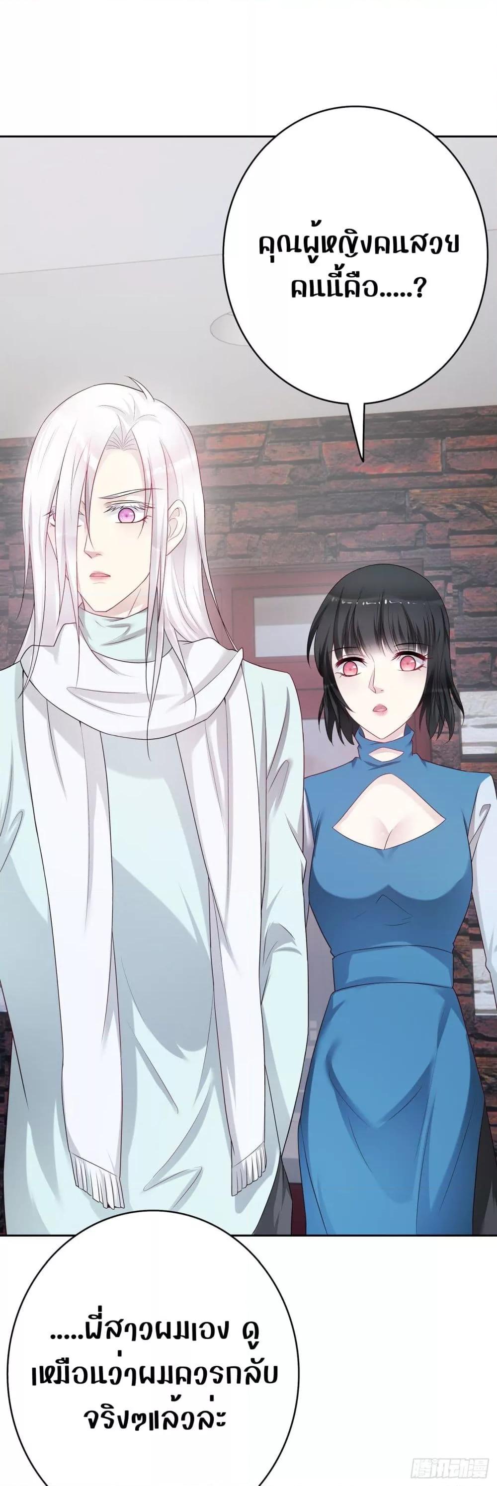 Manga-lc-com อ่านมังงะ อ่านการ์ตูน ออนไลน์ ฟรี Reversal relationship สัมพันธ์ยูเทิร์น ตอนที่ 1 2 3 4 5 6 7 8 9 10 11 12 13 14 ฟรี ไม่มีโฆษณา Manga-lc - อ่าน มังงะ อ่าน การ์ตูน ออนไลน์ อ่านมังงะ ฟรี