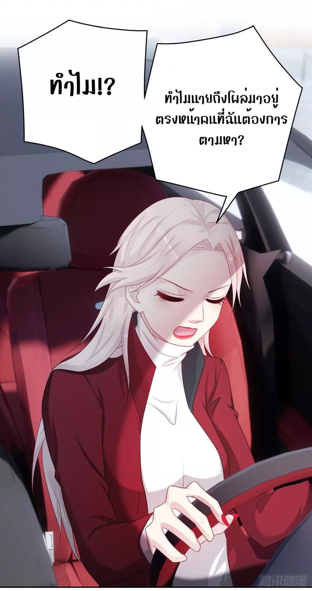 Manga-lc-com อ่านมังงะ อ่านการ์ตูน ออนไลน์ ฟรี Reversal relationship สัมพันธ์ยูเทิร์น ตอนที่ 1 2 3 4 5 6 7 8 9 10 11 12 13 14 ฟรี ไม่มีโฆษณา Manga-lc - อ่าน มังงะ อ่าน การ์ตูน ออนไลน์ อ่านมังงะ ฟรี