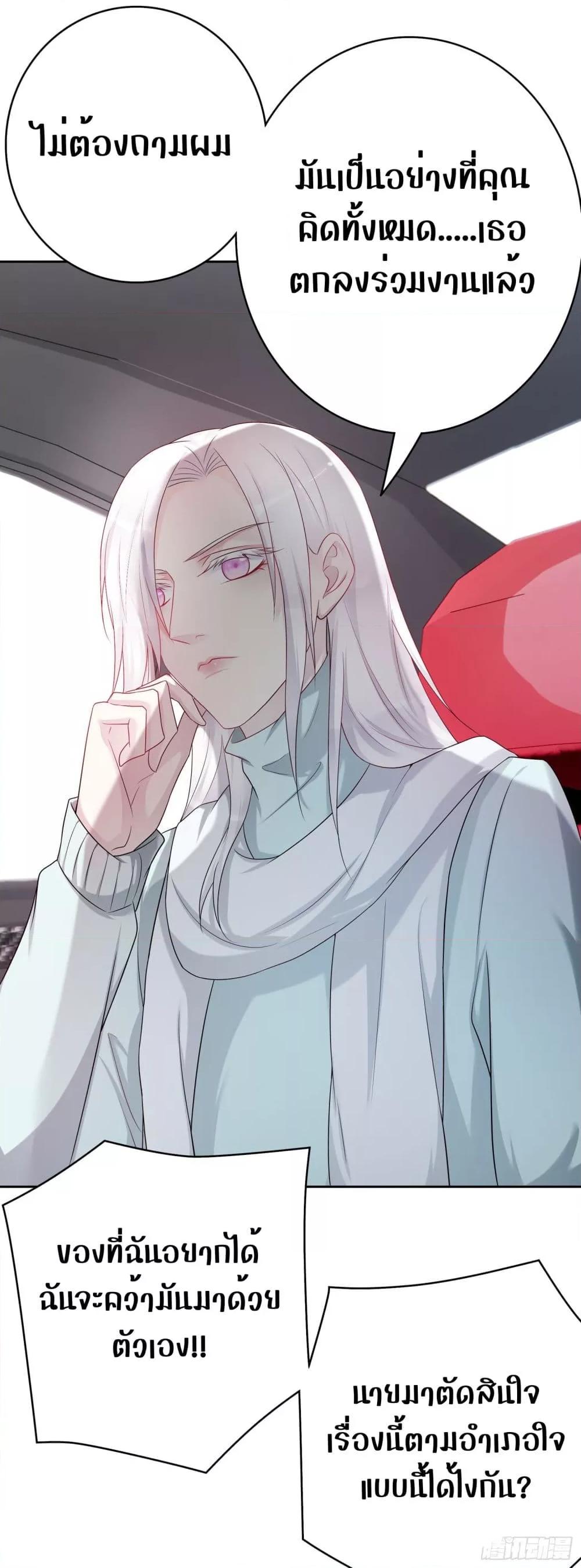 Manga-lc-com อ่านมังงะ อ่านการ์ตูน ออนไลน์ ฟรี Reversal relationship สัมพันธ์ยูเทิร์น ตอนที่ 1 2 3 4 5 6 7 8 9 10 11 12 13 14 ฟรี ไม่มีโฆษณา Manga-lc - อ่าน มังงะ อ่าน การ์ตูน ออนไลน์ อ่านมังงะ ฟรี