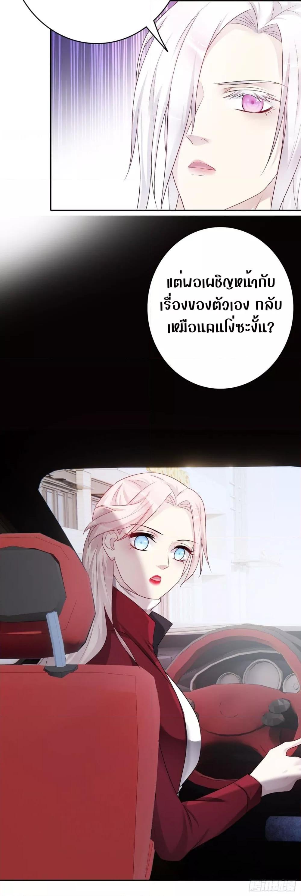 Manga-lc-com อ่านมังงะ อ่านการ์ตูน ออนไลน์ ฟรี Reversal relationship สัมพันธ์ยูเทิร์น ตอนที่ 1 2 3 4 5 6 7 8 9 10 11 12 13 14 ฟรี ไม่มีโฆษณา Manga-lc - อ่าน มังงะ อ่าน การ์ตูน ออนไลน์ อ่านมังงะ ฟรี