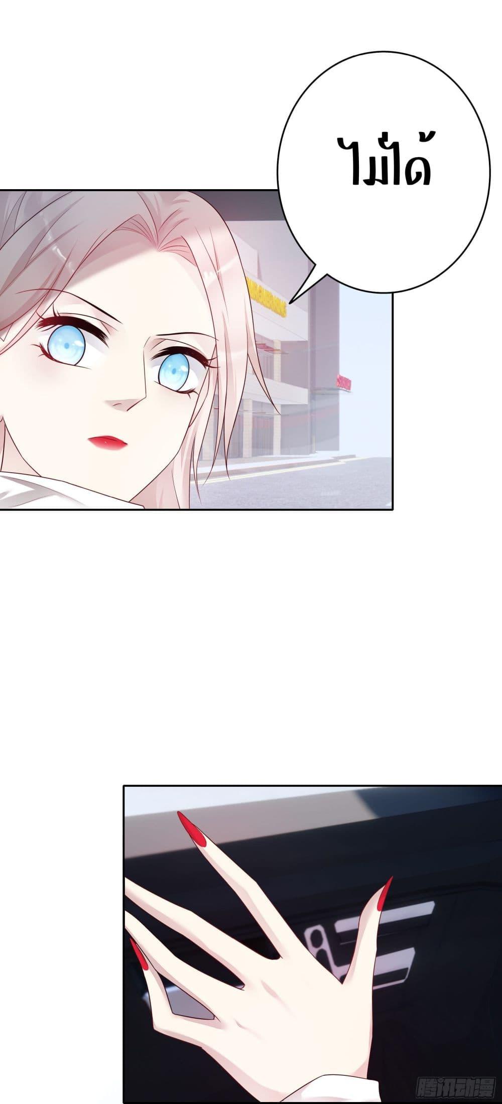 Manga-lc-com อ่านมังงะ อ่านการ์ตูน ออนไลน์ ฟรี Reversal relationship สัมพันธ์ยูเทิร์น ตอนที่ 1 2 3 4 5 6 7 8 9 10 11 12 13 14 ฟรี ไม่มีโฆษณา Manga-lc - อ่าน มังงะ อ่าน การ์ตูน ออนไลน์ อ่านมังงะ ฟรี
