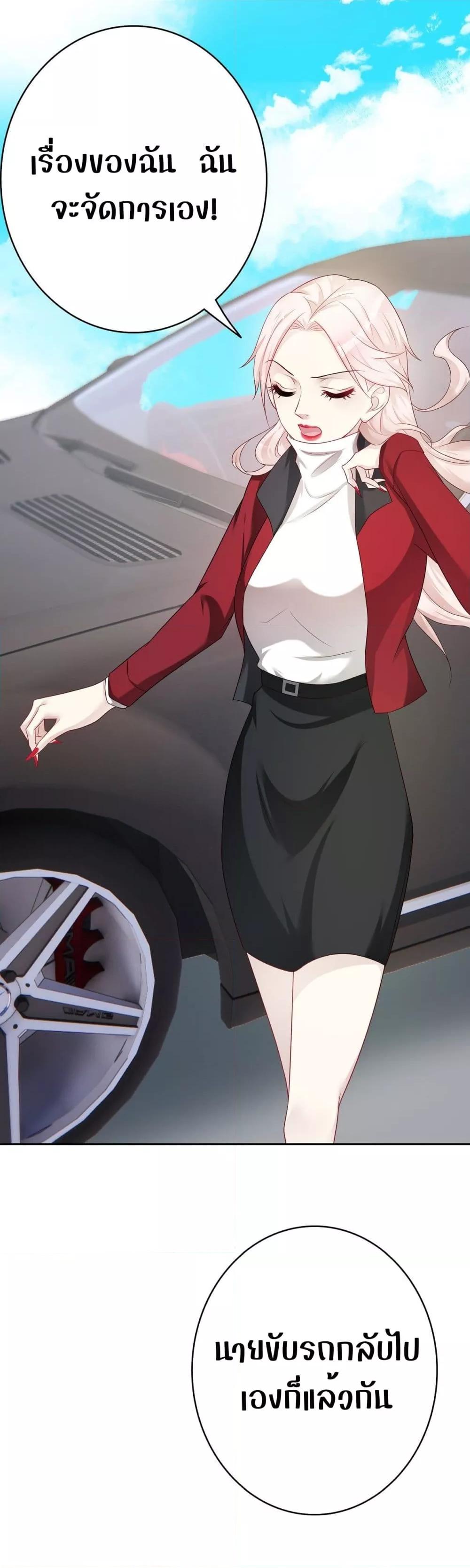 Manga-lc-com อ่านมังงะ อ่านการ์ตูน ออนไลน์ ฟรี Reversal relationship สัมพันธ์ยูเทิร์น ตอนที่ 1 2 3 4 5 6 7 8 9 10 11 12 13 14 ฟรี ไม่มีโฆษณา Manga-lc - อ่าน มังงะ อ่าน การ์ตูน ออนไลน์ อ่านมังงะ ฟรี