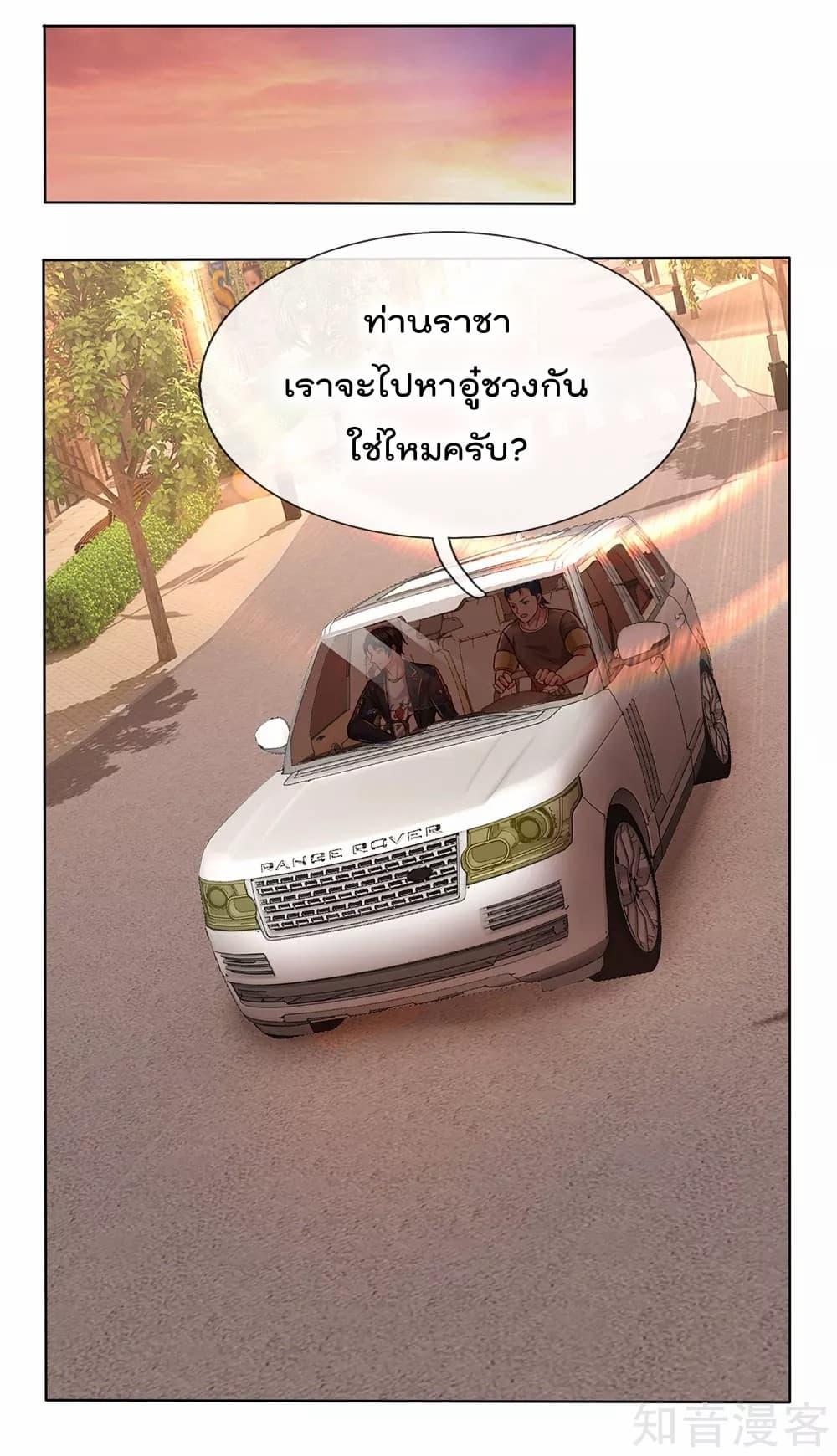 Manga-lc-com อ่านมังงะ อ่านการ์ตูน ออนไลน์ ฟรี TheLegendGod ตอนที่ 1 2 3 4 5 6 7 8 9 10 11 12 13 14 ฟรี ไม่มีโฆษณา Manga-lc - อ่าน มังงะ อ่าน การ์ตูน ออนไลน์ อ่านมังงะ ฟรี