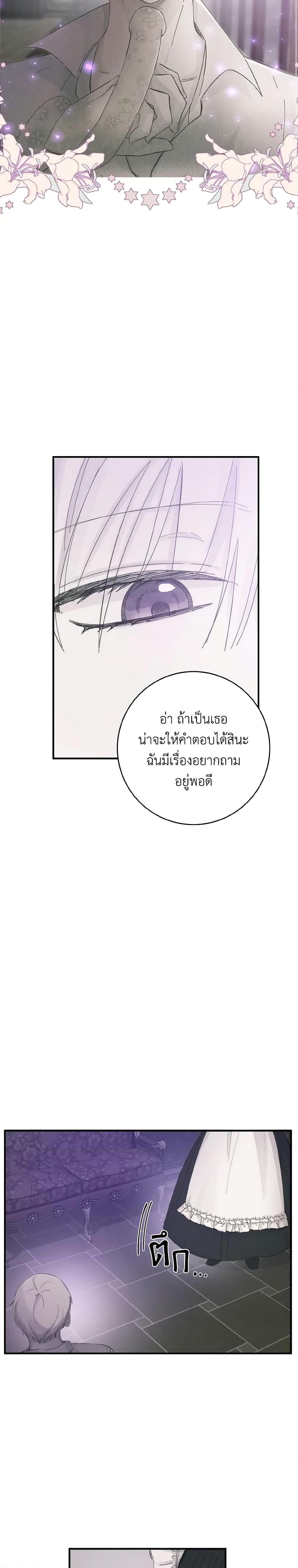 Manga-lc-com อ่านมังงะ อ่านการ์ตูน ออนไลน์ ฟรี A Dream Escape ตอนที่ 1 2 3 4 5 6 7 8 9 10 11 12 13 14 ฟรี ไม่มีโฆษณา Manga-lc - อ่าน มังงะ อ่าน การ์ตูน ออนไลน์ อ่านมังงะ ฟรี