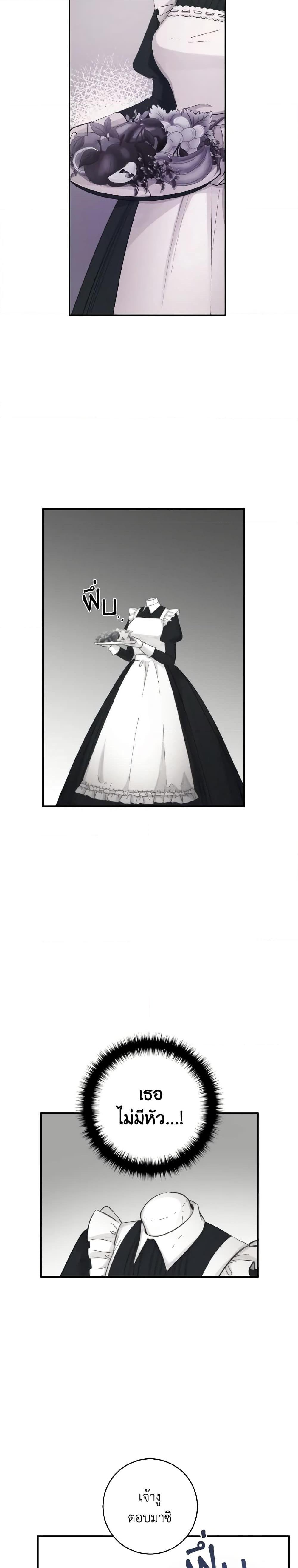 Manga-lc-com อ่านมังงะ อ่านการ์ตูน ออนไลน์ ฟรี A Dream Escape ตอนที่ 1 2 3 4 5 6 7 8 9 10 11 12 13 14 ฟรี ไม่มีโฆษณา Manga-lc - อ่าน มังงะ อ่าน การ์ตูน ออนไลน์ อ่านมังงะ ฟรี