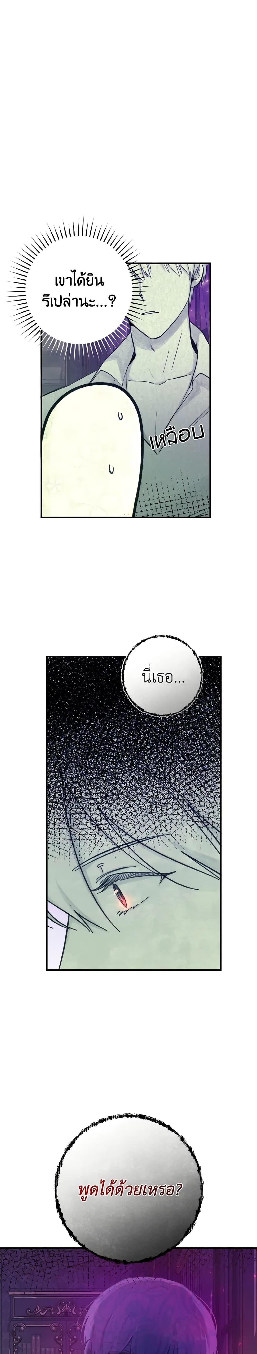 Manga-lc-com อ่านมังงะ อ่านการ์ตูน ออนไลน์ ฟรี A Dream Escape ตอนที่ 1 2 3 4 5 6 7 8 9 10 11 12 13 14 ฟรี ไม่มีโฆษณา Manga-lc - อ่าน มังงะ อ่าน การ์ตูน ออนไลน์ อ่านมังงะ ฟรี