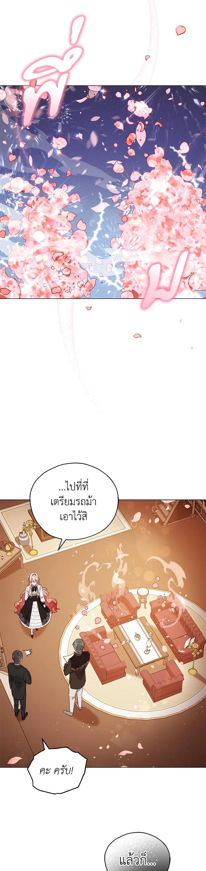Manga-lc-com อ่านมังงะ อ่านการ์ตูน ออนไลน์ ฟรี Untouchable Lady ตอนที่ 1 2 3 4 5 6 7 8 9 10 11 12 13 14 ฟรี ไม่มีโฆษณา Manga-lc - อ่าน มังงะ อ่าน การ์ตูน ออนไลน์ อ่านมังงะ ฟรี