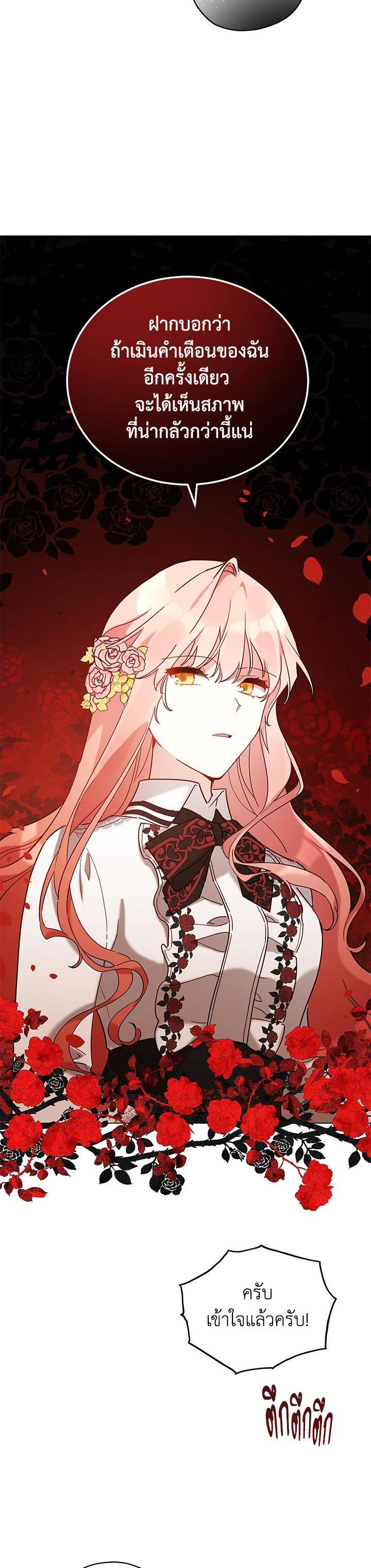 Manga-lc-com อ่านมังงะ อ่านการ์ตูน ออนไลน์ ฟรี Untouchable Lady ตอนที่ 1 2 3 4 5 6 7 8 9 10 11 12 13 14 ฟรี ไม่มีโฆษณา Manga-lc - อ่าน มังงะ อ่าน การ์ตูน ออนไลน์ อ่านมังงะ ฟรี