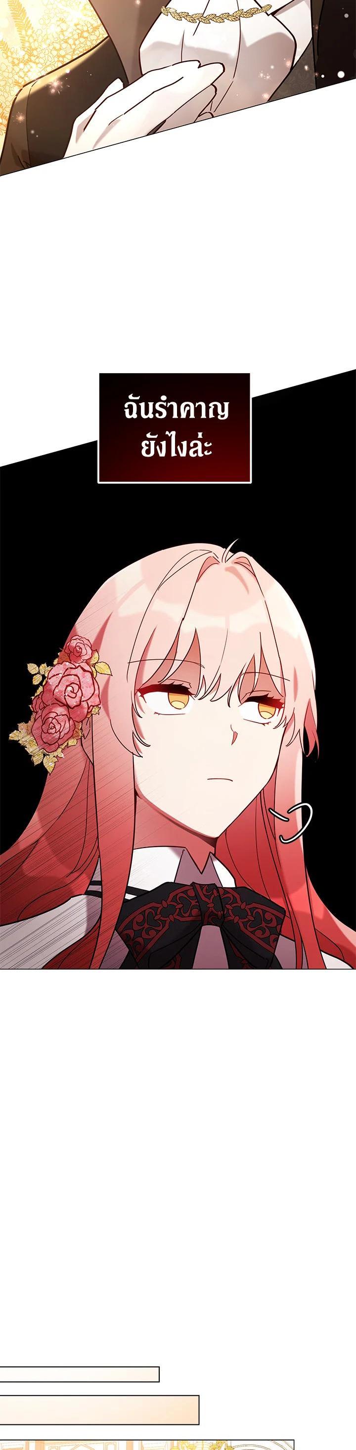 Manga-lc-com อ่านมังงะ อ่านการ์ตูน ออนไลน์ ฟรี Untouchable Lady ตอนที่ 1 2 3 4 5 6 7 8 9 10 11 12 13 14 ฟรี ไม่มีโฆษณา Manga-lc - อ่าน มังงะ อ่าน การ์ตูน ออนไลน์ อ่านมังงะ ฟรี