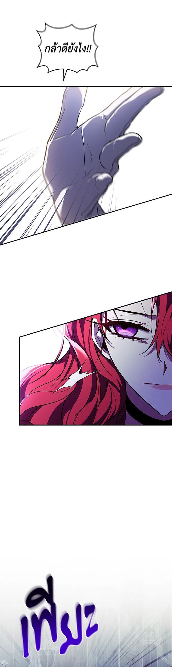 Manga-lc-com อ่านมังงะ อ่านการ์ตูน ออนไลน์ ฟรี Resetting Lady ตอนที่ 1 2 3 4 5 6 7 8 9 10 11 12 13 14 ฟรี ไม่มีโฆษณา Manga-lc - อ่าน มังงะ อ่าน การ์ตูน ออนไลน์ อ่านมังงะ ฟรี