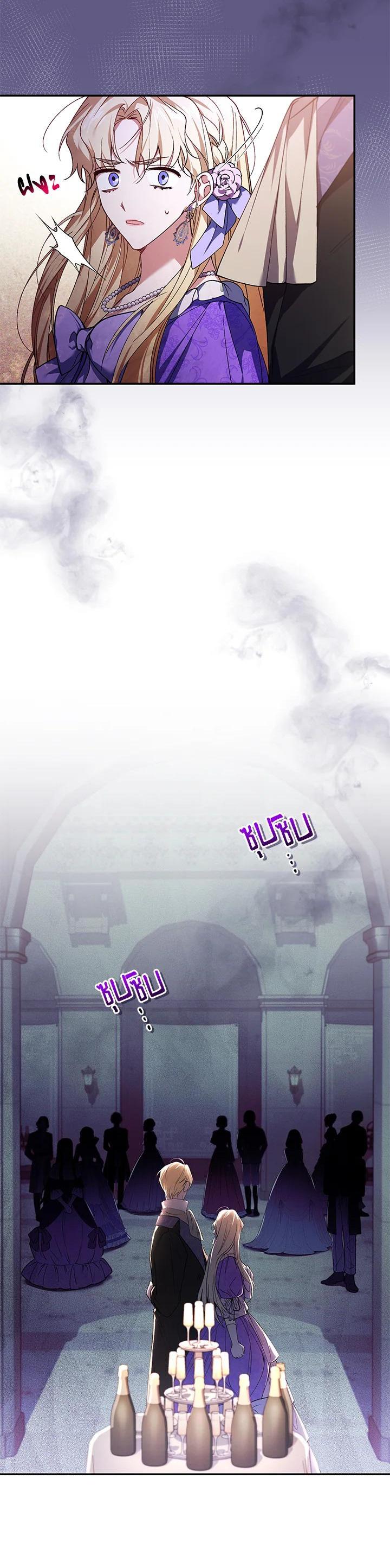 Manga-lc-com อ่านมังงะ อ่านการ์ตูน ออนไลน์ ฟรี Resetting Lady ตอนที่ 1 2 3 4 5 6 7 8 9 10 11 12 13 14 ฟรี ไม่มีโฆษณา Manga-lc - อ่าน มังงะ อ่าน การ์ตูน ออนไลน์ อ่านมังงะ ฟรี