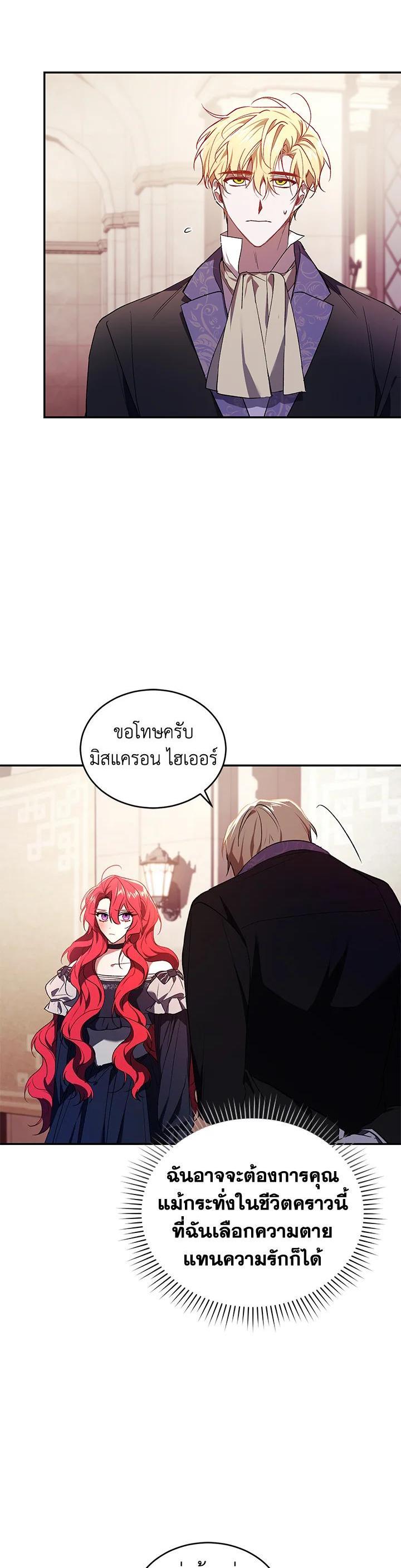 Manga-lc-com อ่านมังงะ อ่านการ์ตูน ออนไลน์ ฟรี Resetting Lady ตอนที่ 1 2 3 4 5 6 7 8 9 10 11 12 13 14 ฟรี ไม่มีโฆษณา Manga-lc - อ่าน มังงะ อ่าน การ์ตูน ออนไลน์ อ่านมังงะ ฟรี