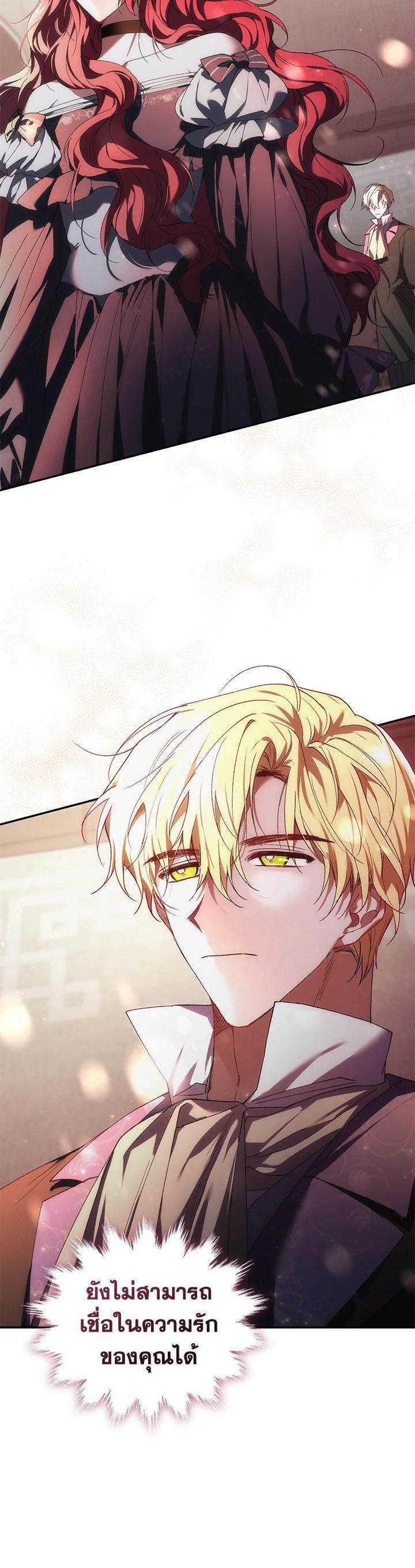 Manga-lc-com อ่านมังงะ อ่านการ์ตูน ออนไลน์ ฟรี Resetting Lady ตอนที่ 1 2 3 4 5 6 7 8 9 10 11 12 13 14 ฟรี ไม่มีโฆษณา Manga-lc - อ่าน มังงะ อ่าน การ์ตูน ออนไลน์ อ่านมังงะ ฟรี