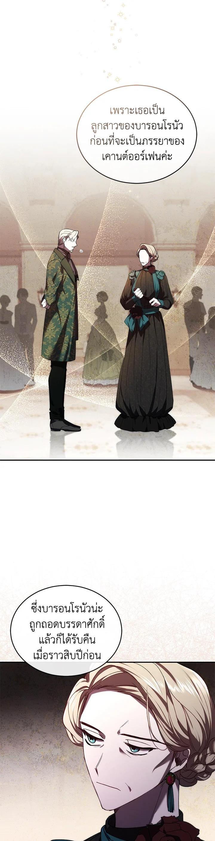 Manga-lc-com อ่านมังงะ อ่านการ์ตูน ออนไลน์ ฟรี Resetting Lady ตอนที่ 1 2 3 4 5 6 7 8 9 10 11 12 13 14 ฟรี ไม่มีโฆษณา Manga-lc - อ่าน มังงะ อ่าน การ์ตูน ออนไลน์ อ่านมังงะ ฟรี