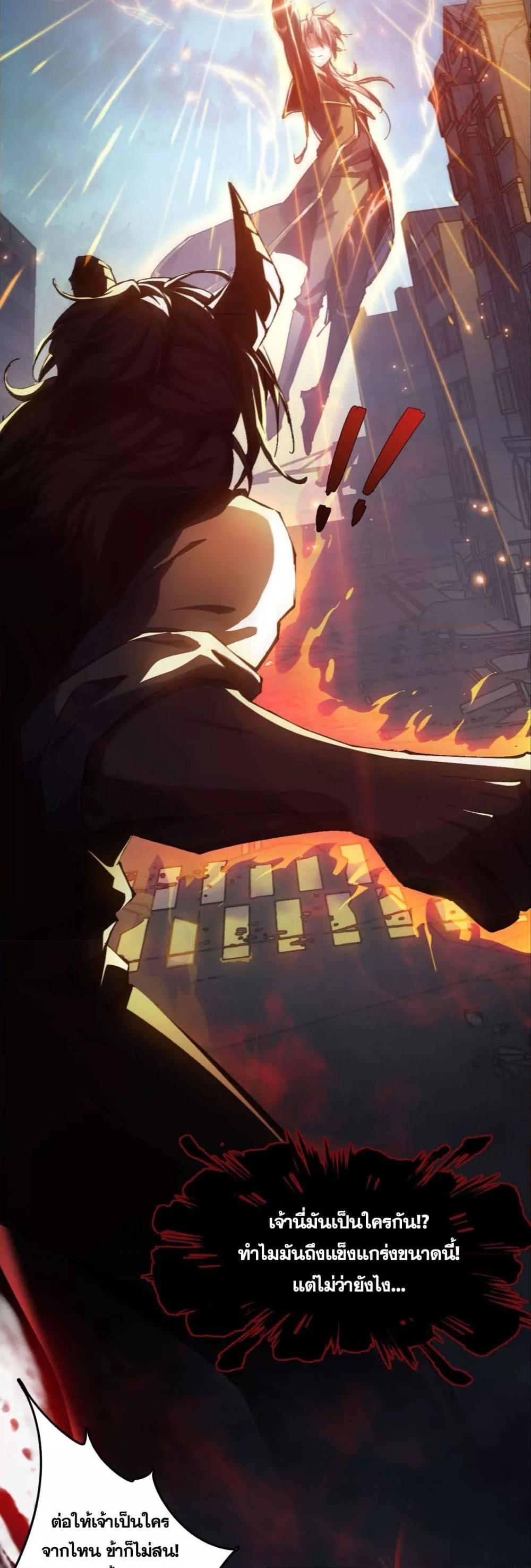 Manga-lc-com อ่านมังงะ อ่านการ์ตูน ออนไลน์ ฟรี IamTheKingo ตอนที่ 1 2 3 4 5 6 7 8 9 10 11 12 13 14 ฟรี ไม่มีโฆษณา Manga-lc - อ่าน มังงะ อ่าน การ์ตูน ออนไลน์ อ่านมังงะ ฟรี