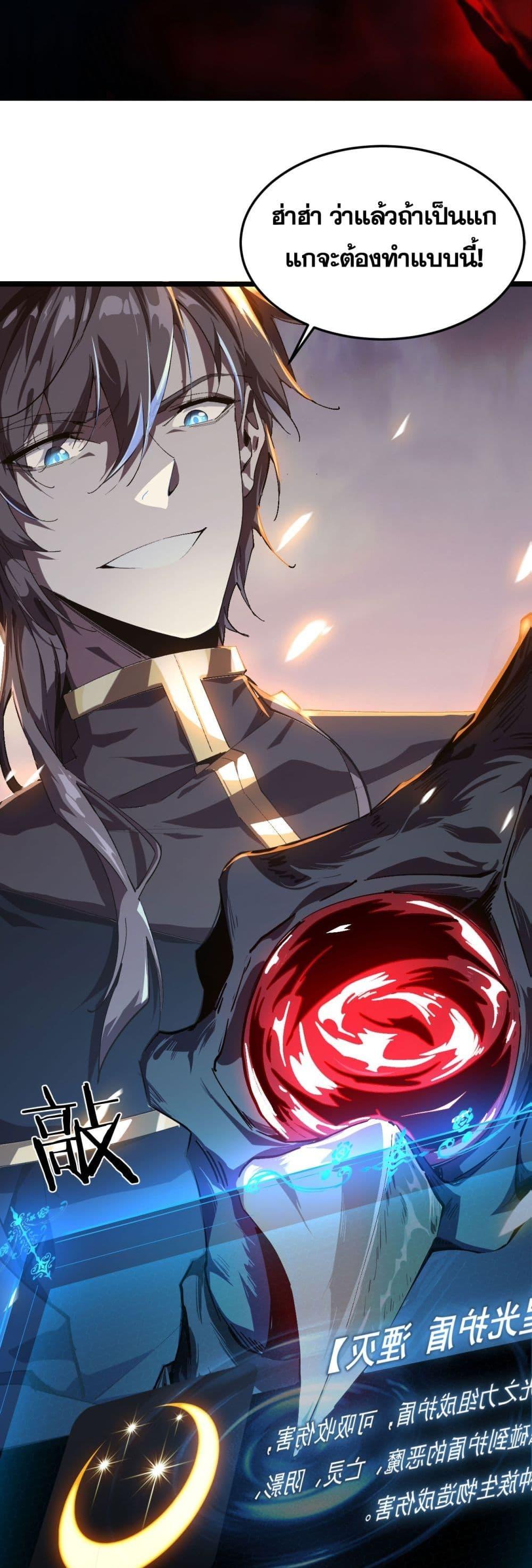 Manga-lc-com อ่านมังงะ อ่านการ์ตูน ออนไลน์ ฟรี IamTheKingo ตอนที่ 1 2 3 4 5 6 7 8 9 10 11 12 13 14 ฟรี ไม่มีโฆษณา Manga-lc - อ่าน มังงะ อ่าน การ์ตูน ออนไลน์ อ่านมังงะ ฟรี
