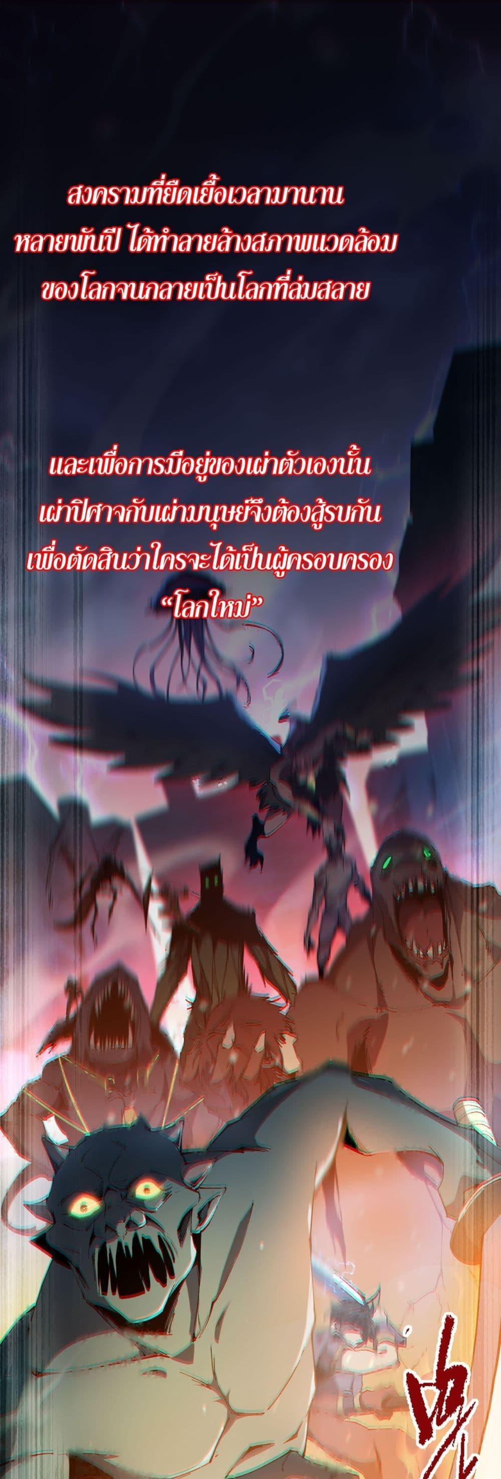 Manga-lc-com อ่านมังงะ อ่านการ์ตูน ออนไลน์ ฟรี IamTheKingo ตอนที่ 1 2 3 4 5 6 7 8 9 10 11 12 13 14 ฟรี ไม่มีโฆษณา Manga-lc - อ่าน มังงะ อ่าน การ์ตูน ออนไลน์ อ่านมังงะ ฟรี