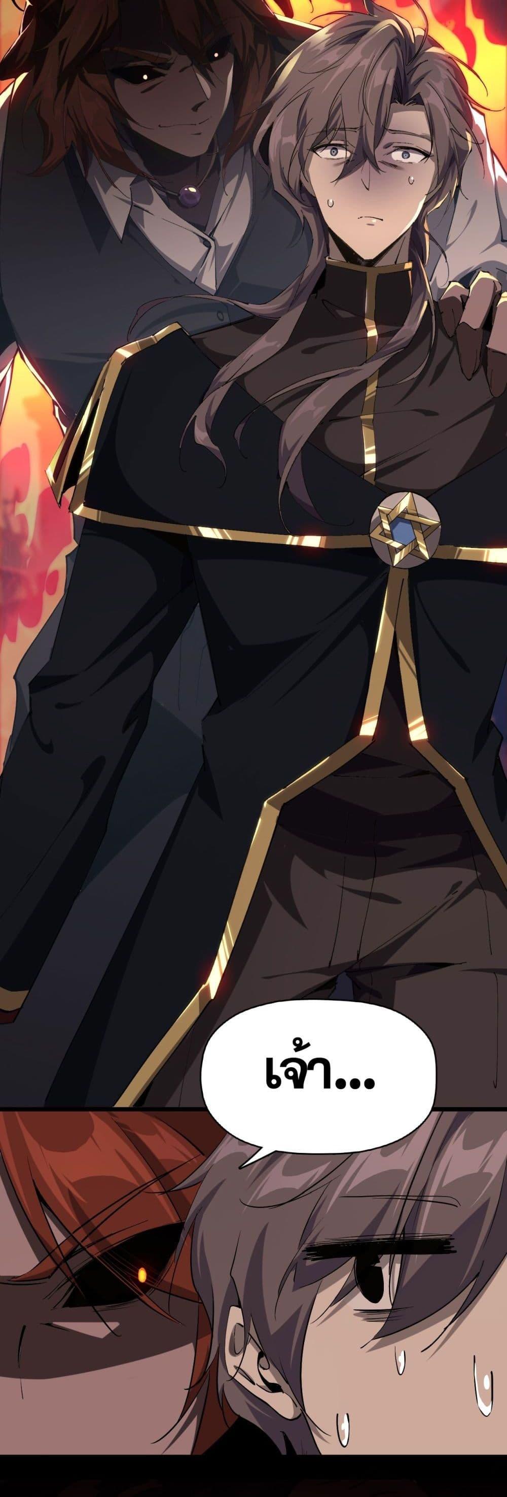 Manga-lc-com อ่านมังงะ อ่านการ์ตูน ออนไลน์ ฟรี IamTheKingo ตอนที่ 1 2 3 4 5 6 7 8 9 10 11 12 13 14 ฟรี ไม่มีโฆษณา Manga-lc - อ่าน มังงะ อ่าน การ์ตูน ออนไลน์ อ่านมังงะ ฟรี